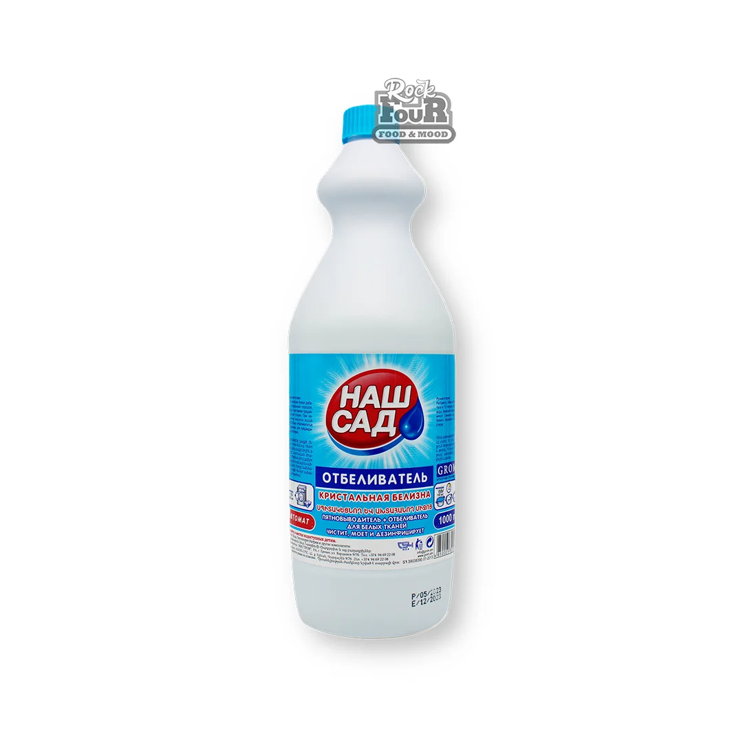 Bleach "Nash Sad" 1l